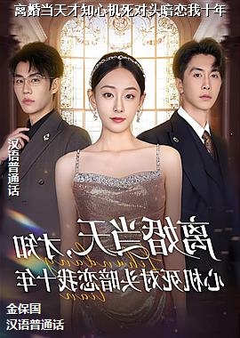 ��鵱���֪�Ļ�����ͷ������ʮ��