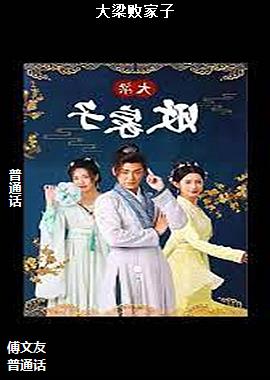 �����ܼ���