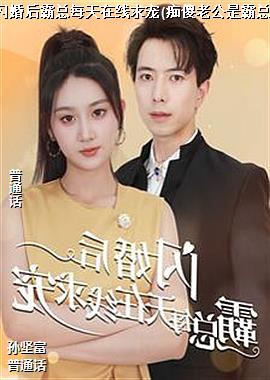 ��������ÿ���������(��ɵ�Ϲ��ǰ���)