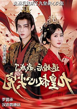 �˻���ҳ��˾Ż����ļ��