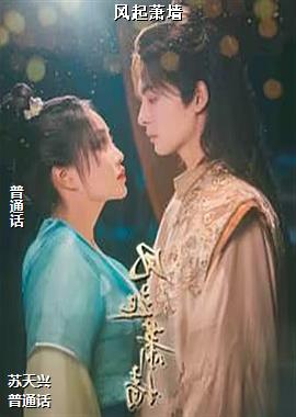 ������ǽ