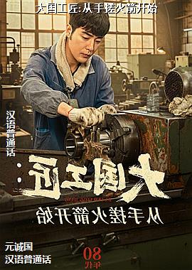 �������:���ִ�����ʼ