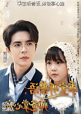 �Ա�������,˧�����ĳ�