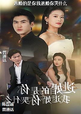 �ӻ���������˻����ʲô