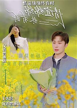 ������������ʱ