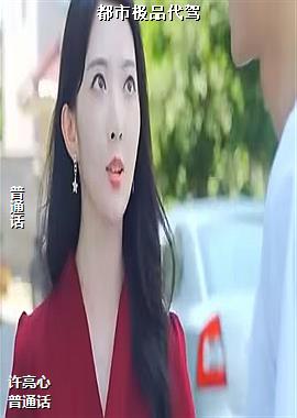 ���м�Ʒ����