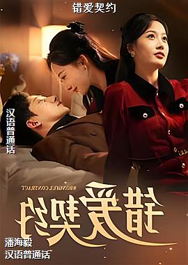 ���ߣ����ص�������ѹ�Ӣ��ͷ��