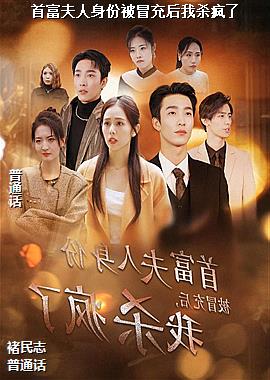 �׸��������ݱ�ð�����ɱ����