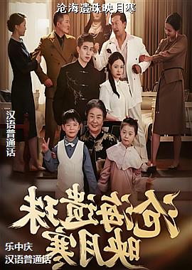 �׺�����ӳ�º�