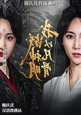 ���Է���ս����