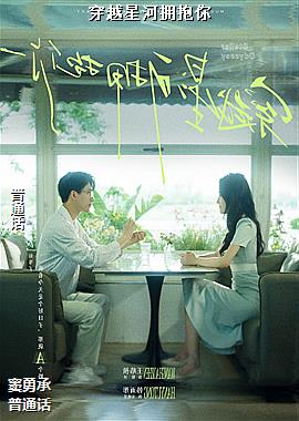 ��Խ�Ǻ�ӵ����