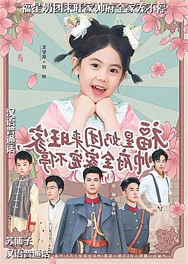 ��������������˧��ȫ�ҳ費ͣ