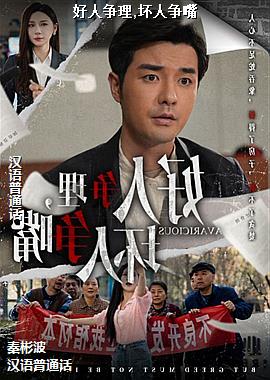 ��������,��������