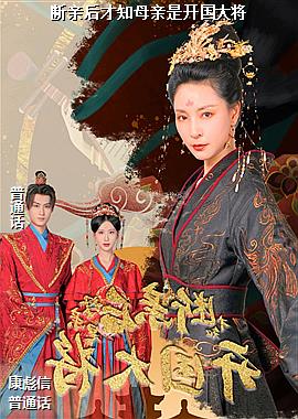 ���׺��֪ĸ���ǿ�����