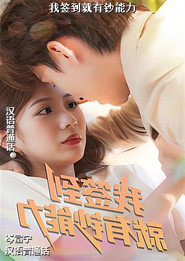 ��ǩ�����г�����