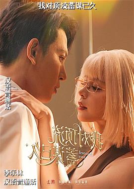 �ҶԶ�����ı�Ѿ�