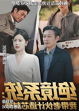 ����ϵͳ�Ҵ��ϻ����о����