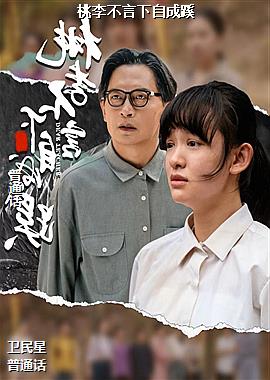 ��������Գ���