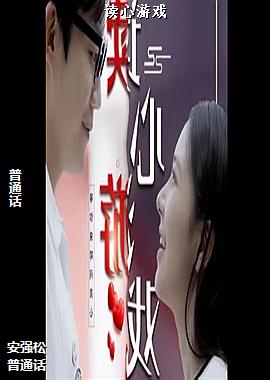 ������Ϸ