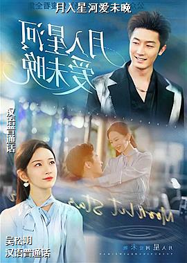 ���ߣ���ɫ���䳱ʪ�ģ�ͷ��