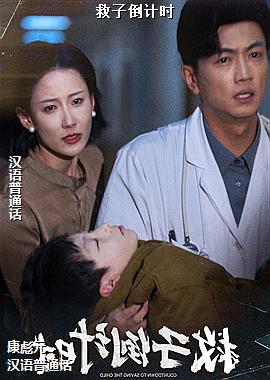 ���ӵ���ʱ