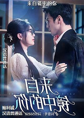 ���ߣ����ֵĺ��������Ҵ��㣩ͷ��