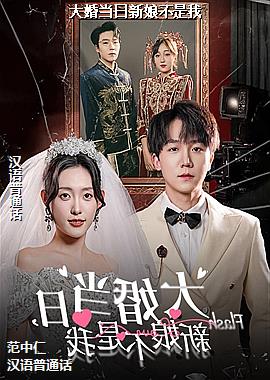 ��鵱�����ﲻ����