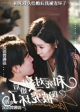 ������ͷ�����ұ��軵��