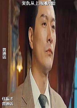 ������Ϻ�̲��ʼ