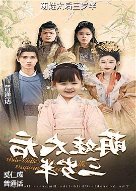 ����̫�������