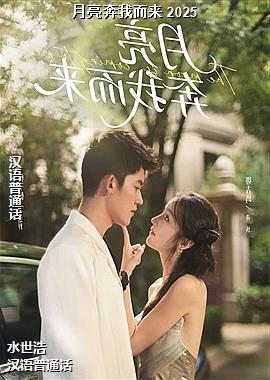 �������Ҷ��� 2025