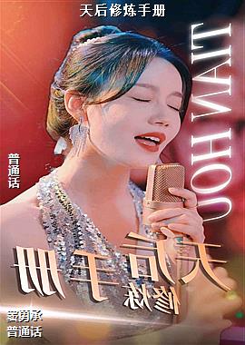 ��������ֲ�