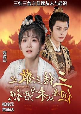 ������ɢ֮��Ը��δ���ʶ