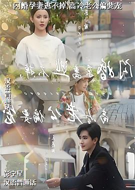 ���������Ӳ���,�����Ϲ�ƫҪ��