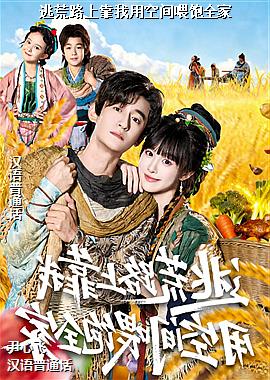 �ӻ�·�Ͽ����ÿռ�ι��ȫ��