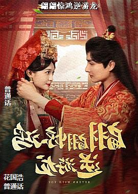 ���澪��������