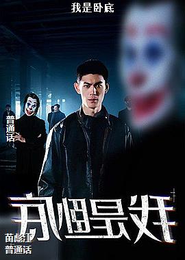 �����Ե�