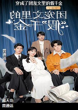 ���ߣ�����ĳ�ɫ��ͷ��