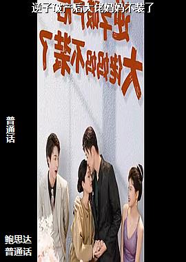 �����Ʋ���������費װ��