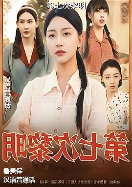 ���ߴ�����