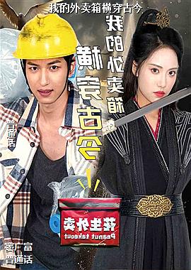 �ҵ�������ᴩ�Ž�