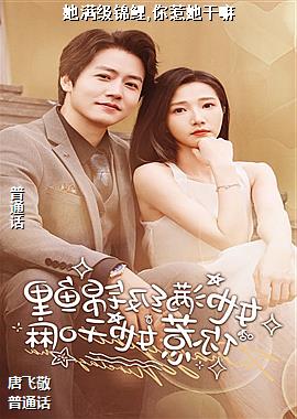 ����������,����������