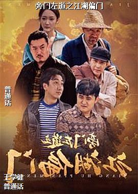 �������֮����ƫ��