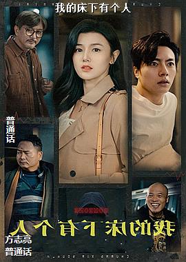 �ҵĴ����и���