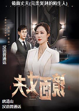 �����ɷ�(�������̵�İ����)