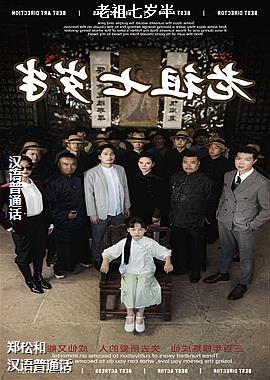 ���ߣ������������ɫ�¸ҵģ�ͷ��