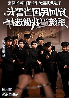 �������������ϵͳ������ѡ��