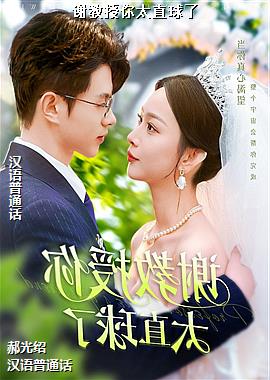 л������ֱ̫����