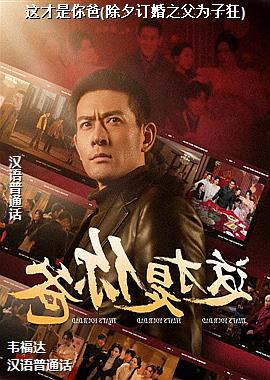 ��������(��Ϧ����֮��Ϊ�ӿ�)