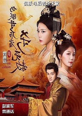 ����ĸ����ɱ����